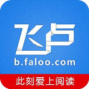 米體：米蘭三門托裏亞尼對陣阿森納表現神勇，豐塞卡想帶他去裏昂