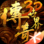 東部高管：不認為傑明能打NBA首發控衛 他該排在樂透末甚至更靠後