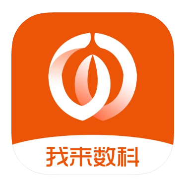 TA�	：門迪或阿拉巴離隊並不樂觀�，所以皇馬表示沒人離隊就不會買人