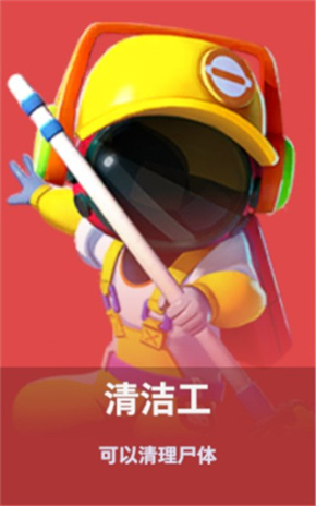 意媒

：布雷默積極恢複，目標意甲首輪首發出戰帕爾馬