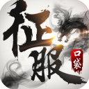 保羅：快船球迷獨一無二 他們值得美好事物以及看到這支球隊贏球
