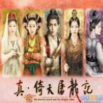 高管匿名投票除弗拉格外最佳選擇
	：VJ第1 哈珀第2 楊瀚森獲得1票