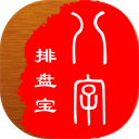 記者：曼聯再次就沃特金斯展開談判，維拉估價6千萬鎊&有意加納喬