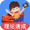 迪馬：羅馬赴英格蘭進行集訓
，迪巴拉領銜大名單&隊長因傷缺席