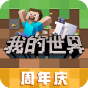 庫裏：因為我和Drake是同一條船的人 所以我不喜歡聽Not Like Us