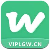 中乙聯賽決賽階段賽程出爐！來一起為蓉城青年軍呐喊助威吧�！