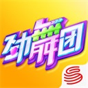 五大聯賽冠軍預測🏆英超諸神戰
！西甲二人轉�？德意法誰能稱霸