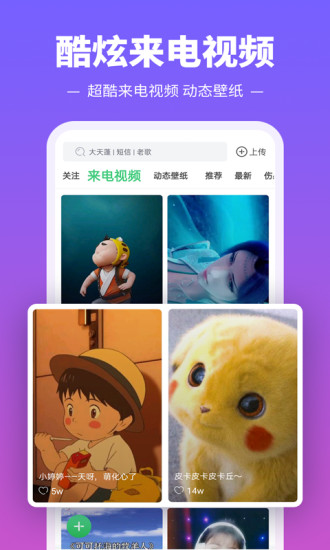 哈利伯頓談跟腱斷裂瞬間：像被人踢了一下 當時立刻就知道了