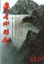 挖角利物浦
！紐卡官方
：利物浦16歲小將艾薩克