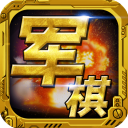 斯基拉
：馬競引進岡薩雷斯談判進展順利，球員願意加盟