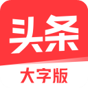 鄒陽曬訓練視頻�：我的夏訓碎片 夏日炎炎 進步不能停！