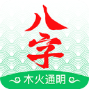 小史密斯億元合同成標杆 火箭悍將伊森的提前續約談判為何停滯	？