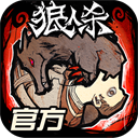 德天空:不萊梅與利茲聯後衛施密特達原則協議 俱樂部間在商討細節
