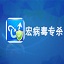 體壇周報：亞洲杯首戰最大驚喜 王俊傑是中國男籃新希望？