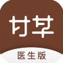 兩年前社媒中就曾出現👀郵報：加納喬紋身時被拍到拿著電子煙