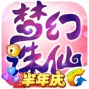 保羅	：鮑爾默一直都非常棒 我們一直保持著聯係和溝通