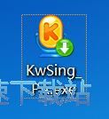 羅馬諾：科曼今天將與利雅得勝利簽署三年合同
