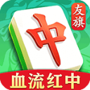 馬健	：科比天賦不是最頂級但努力是 天賦決定起點&努力決定走多遠