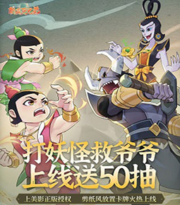 米體：如果澤林斯基離隊，國米想要熱那亞的弗倫德魯普