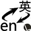 中國台北隊勝菲律賓！寶島KD：讓他們知道 我們TM不是第12名水平