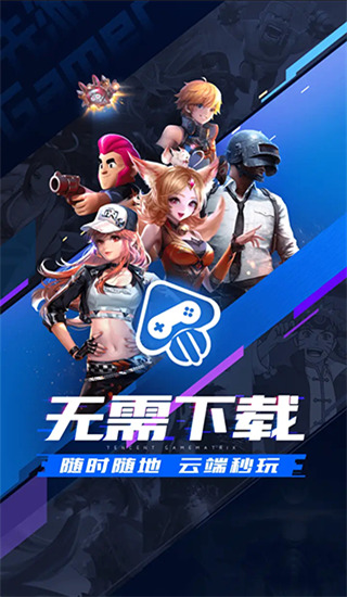 Siegel�：庫明加仍然堅定索要3000萬年薪的長期合同！