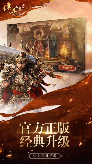 羅馬諾：萊奧尼今天將與經紀人前往利物浦，接受體檢並簽署合同