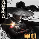 劃算嗎？TA	：萊比錫給塞斯科標價7500萬歐+浮動獎金+二轉分成