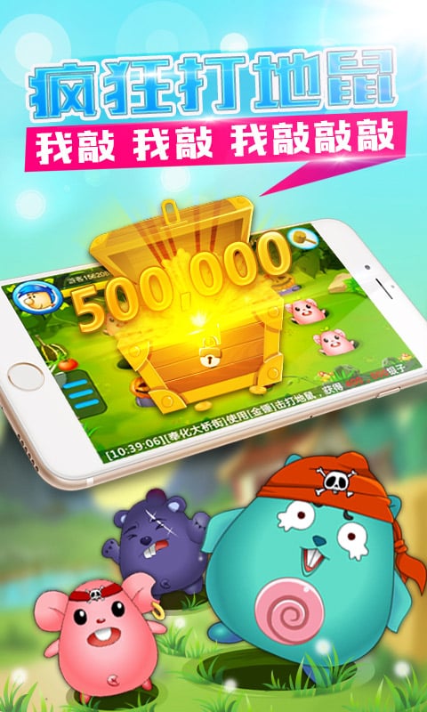 沙特媒�：勝利3000萬歐分期2年簽菲利克斯，年薪1000萬歐簽2＋2年