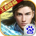 天空體育：切爾西準備5000萬歐簽哈托
	，阿賈克斯要價6000萬歐