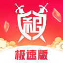 法比奧：我們深知這將是一場硬仗
，但已達成使命成功晉級下一輪