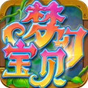 梅开二度公园实战视频最新版