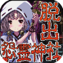 科爾告訴庫明加新賽季的角色會很重要 他希望各方盡快團結起來