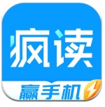 Here we go！羅馬諾	：費內巴切簽下什克裏尼亞爾，總價1000萬歐