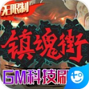 在熱刺多次遲到
！意媒：尤文或放棄比蘇馬�，不想買紀律性差的球員