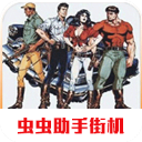阿爾巴第91分鍾破門
，德保羅兩助
�，10人邁阿密2