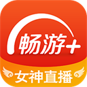 記者：利物浦中場巴伊切蒂奇考慮返回西班牙，意大利球隊對其有意