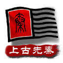狀態太好了！胡明軒三分再中	�！一人6分＞印度全隊2分