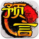 投奔穆帥
！塞梅多告別狼隊
：感謝大家的支持，在這裏我成長了很多