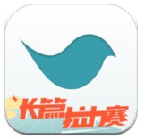 Shams：馬刺與前鋒萊利