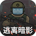 利物浦官推曬照	：今天早晨在中國香港進行訓練課