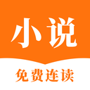 生財有道💰伯恩茅斯隊史賣人前5總收入2.81億 引進成本僅1.05億