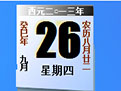 記者：掘金G聯賽附屬球隊進行多項人事調整 瑞安