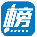 佩杜拉	：加拉塔薩雷高薪報價多納魯馬，曼城正在密切關注