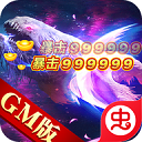 世體：伯納爾回到賽場仍需時間�，可能9月中旬戰瓦倫西亞複出
