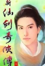 官方：尤文圖斯與27歲後衛加蒂續約至2030年