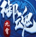 中國大運女籃教練
：去高原集訓的決定是正確的 隊員們都非常聰明