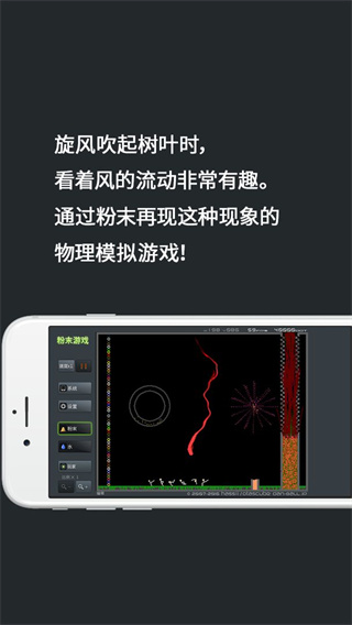 中國台灣TPBL聯賽調工資帽	：4外援總薪資上限99萬美元 月薪≤11萬