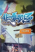 劉玉棟回顧球員生涯：作為1個軍人 1個運動員 在困難麵前要有血性