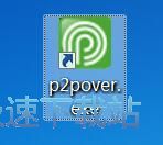 市場再添大魚
�？美記�：各隊對交易武切維奇缺乏興趣 他可能被買斷