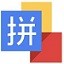 巴薩官方	
：21歲中場羅傑